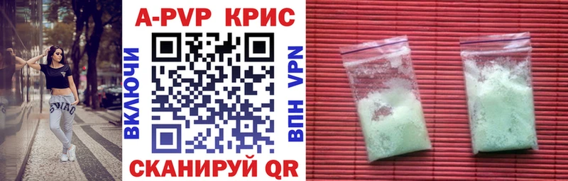 Хочу наркоту Лысьва Cocaine Alpha PVP АМФ МАРИХУАНА