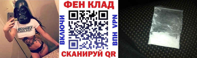 Амфетамин 98% Лысьва