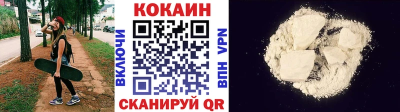 наркошоп  гидра онион  Кокаин Боливия  Лысьва 