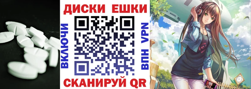 дарнет шоп  Лысьва  ссылка на мегу вход  Экстази Cube 