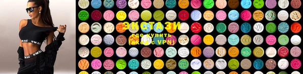 гашик Алзамай