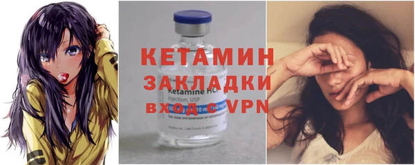 mdpv Абдулино