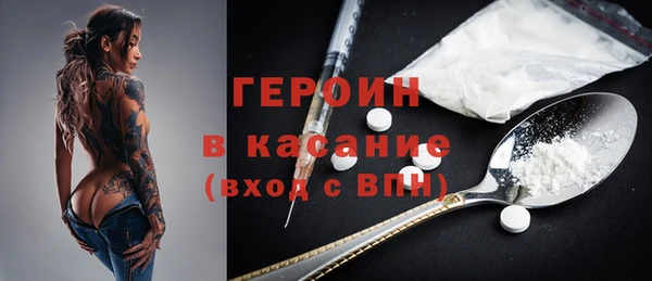гашик Алзамай