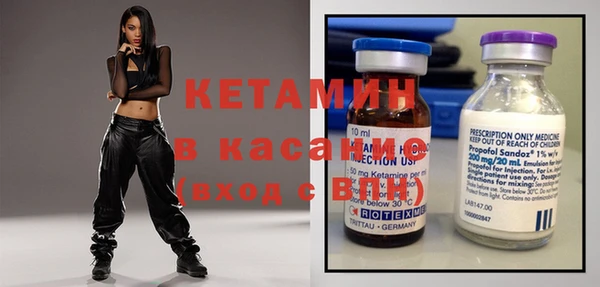 гашик Алзамай