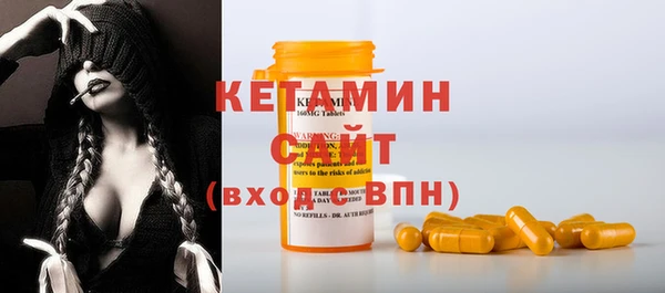 гашик Алзамай