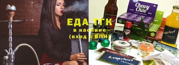 гашик Алзамай