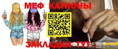mix Ипатово