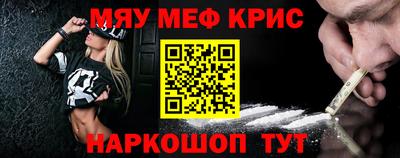 сатива Изобильный