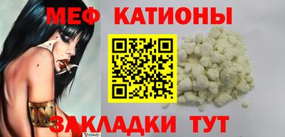 сатива Изобильный