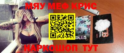 MDMA Ирбит