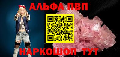 mix Ипатово