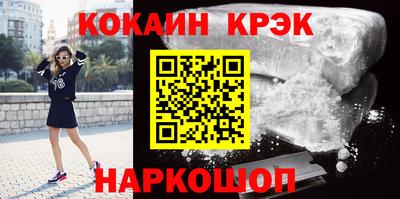 MDMA Ирбит