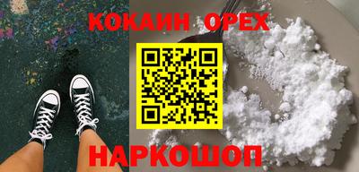 сатива Изобильный