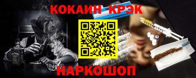 MDMA Ирбит