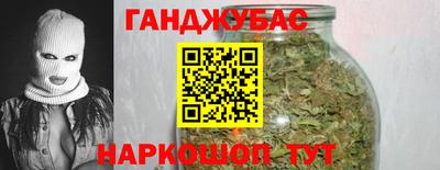 mix Ипатово