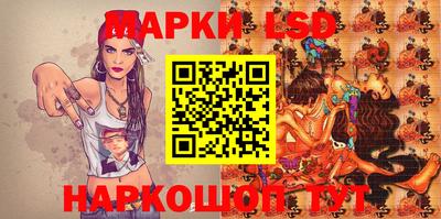 сатива Изобильный