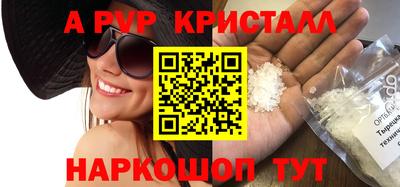 mix Ипатово