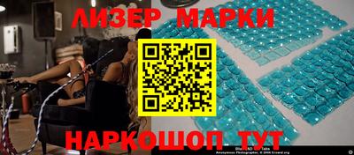 MDMA Ирбит