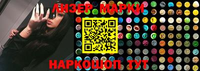MDMA Ирбит