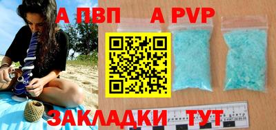 MDMA Ирбит