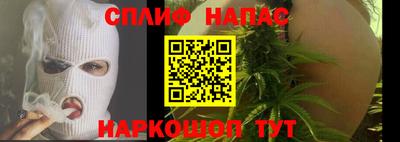 mix Ипатово