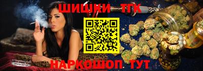 MDMA Ирбит