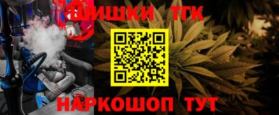 MDMA Ирбит