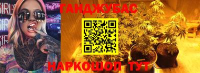 MDMA Ирбит