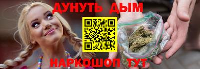 MDMA Ирбит