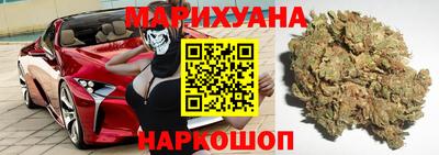 сатива Изобильный