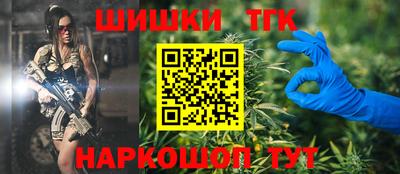MDMA Ирбит