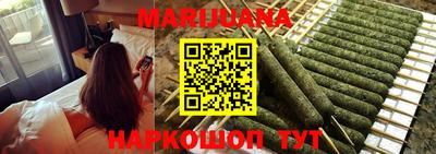 сатива Изобильный