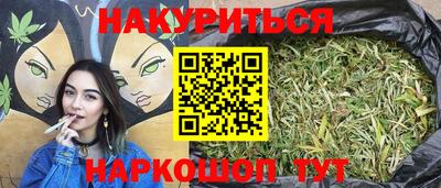 сатива Изобильный