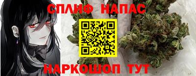 MDMA Ирбит