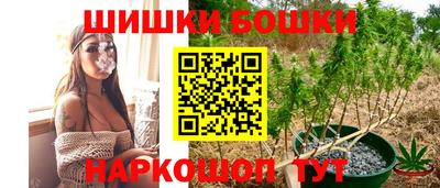 MDMA Ирбит