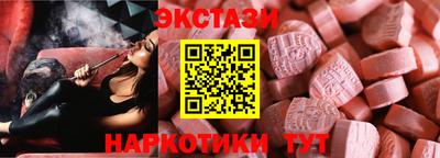 mix Ипатово