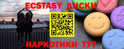 сатива Изобильный