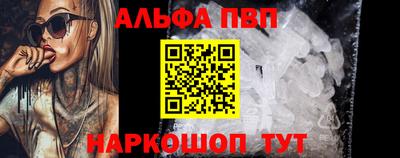MDMA Ирбит