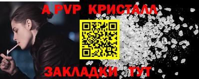 mix Ипатово