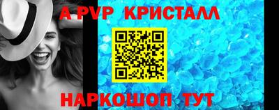 mix Ипатово