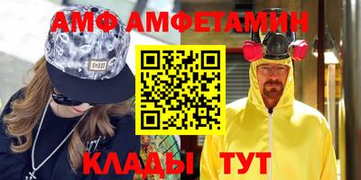 сатива Изобильный
