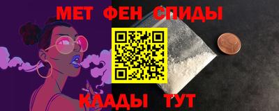 сатива Изобильный