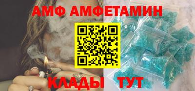mix Ипатово