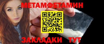 сатива Изобильный