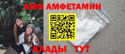MDMA Ирбит