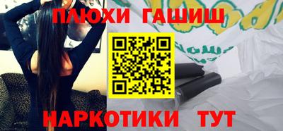 сатива Изобильный