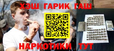 сатива Изобильный