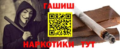MDMA Ирбит