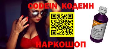 mix Ипатово