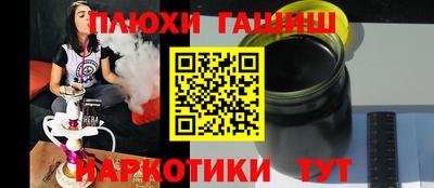 MDMA Ирбит